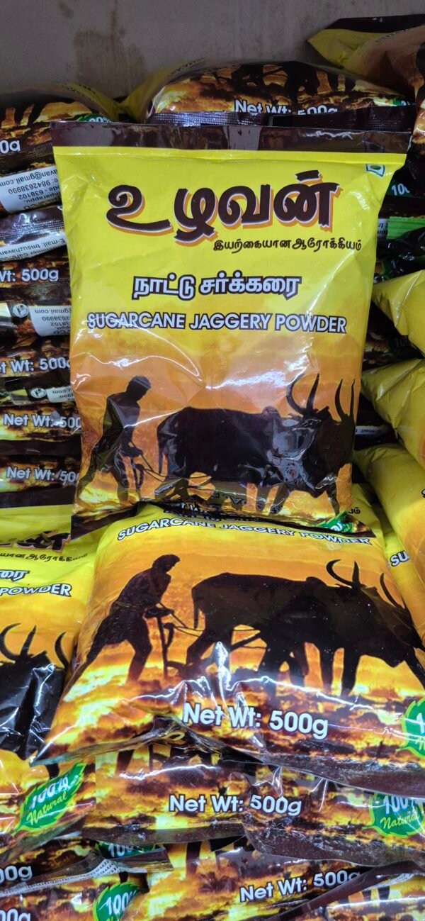 Sugarcane jaggery powder