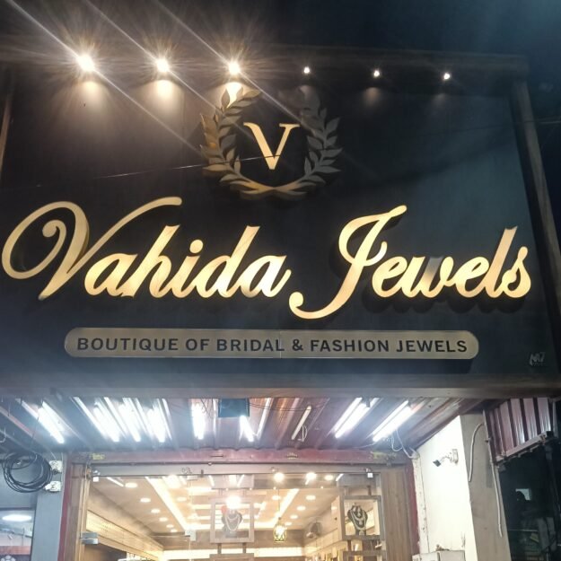 Vahida jewels