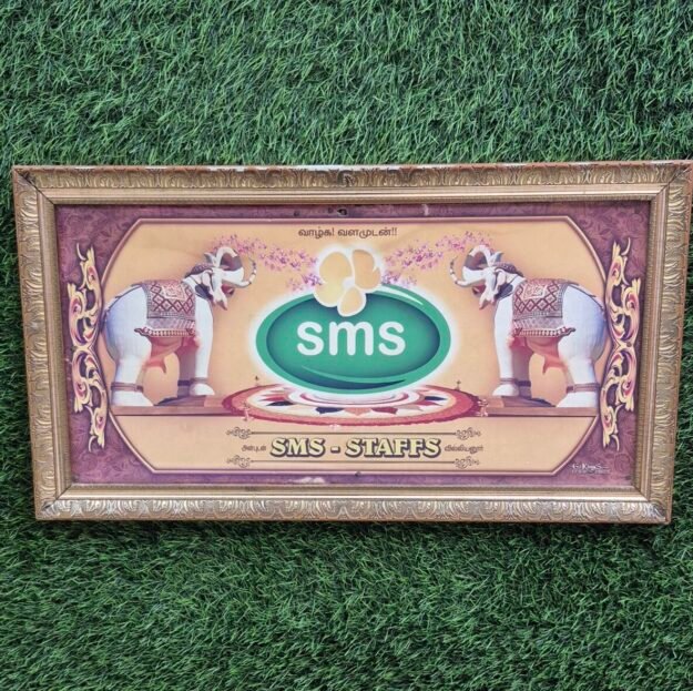 SUBAMANGALAMSTORE