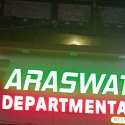 Saraswathy Departmental Store