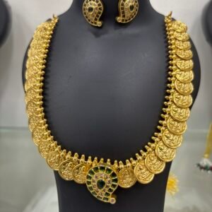 Neckset