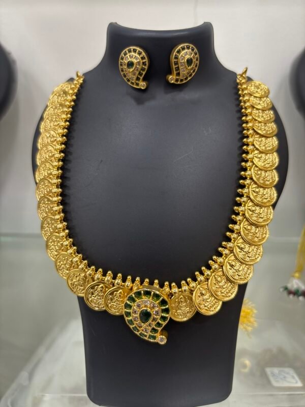 Neckset