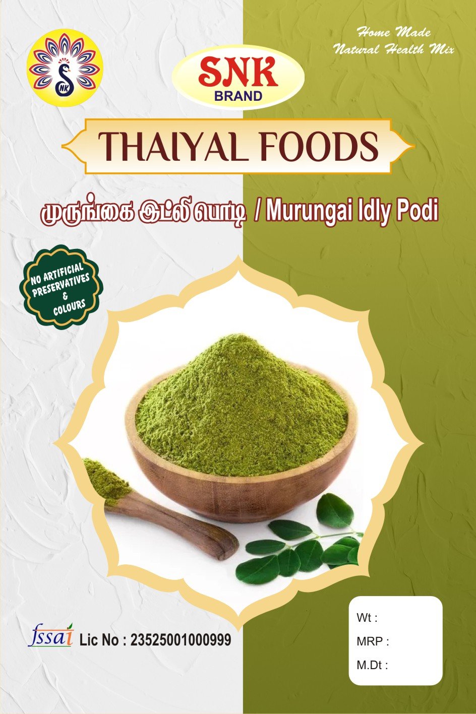 Murungai idly poti -50g