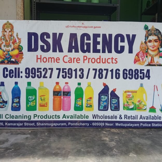 DSK home care products