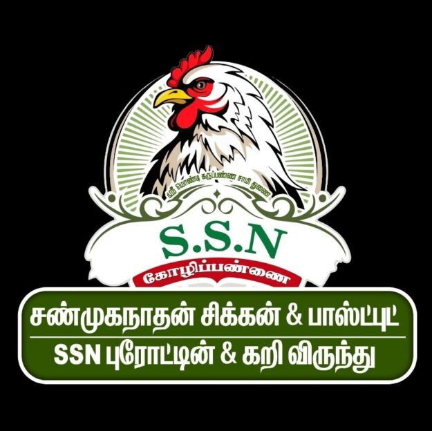 S. S. N Proteins