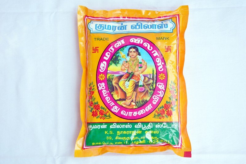 Kumaran Vilas Viboothi 25g