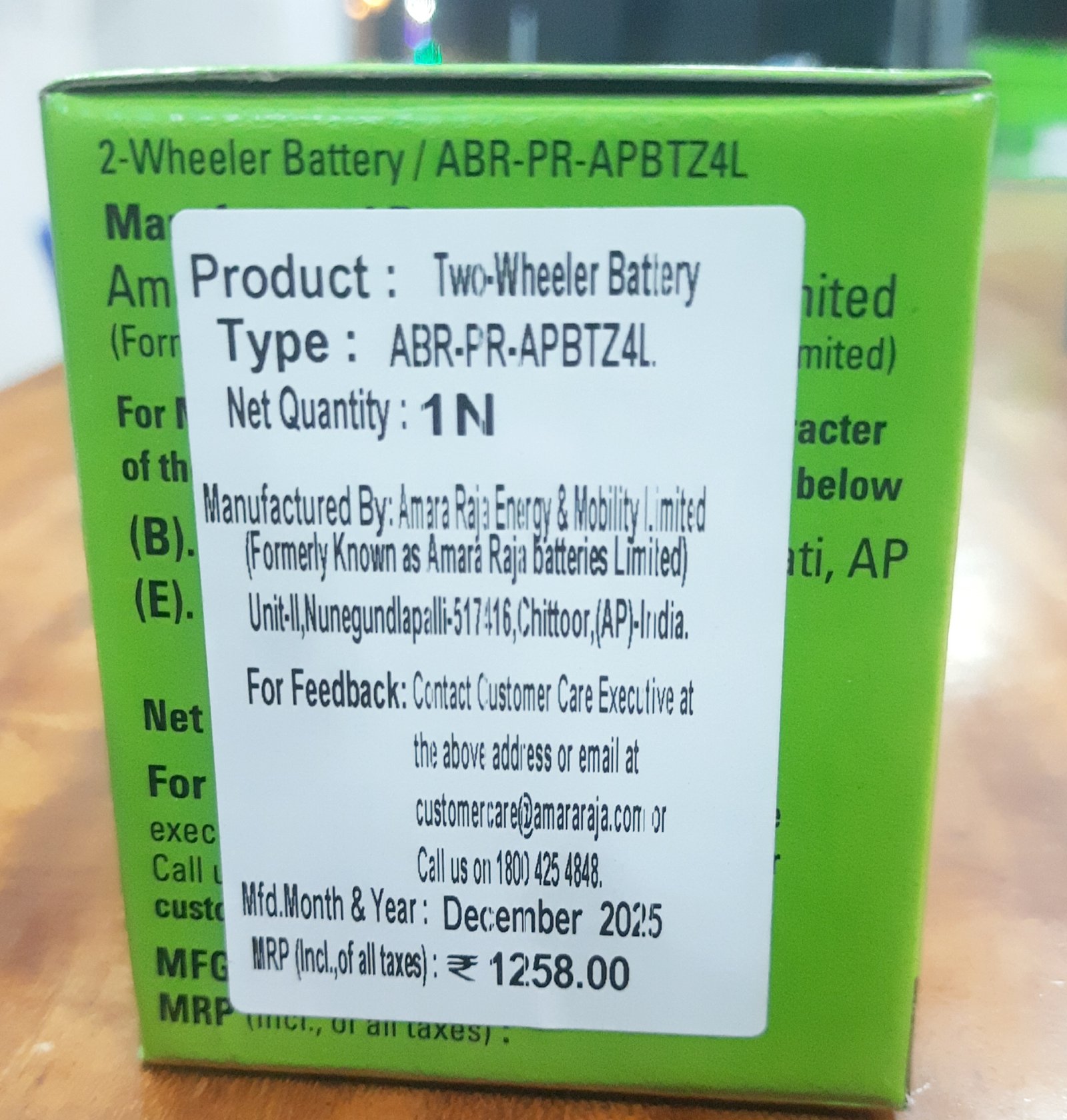 Amaron AP-BTZ4L - Image 2